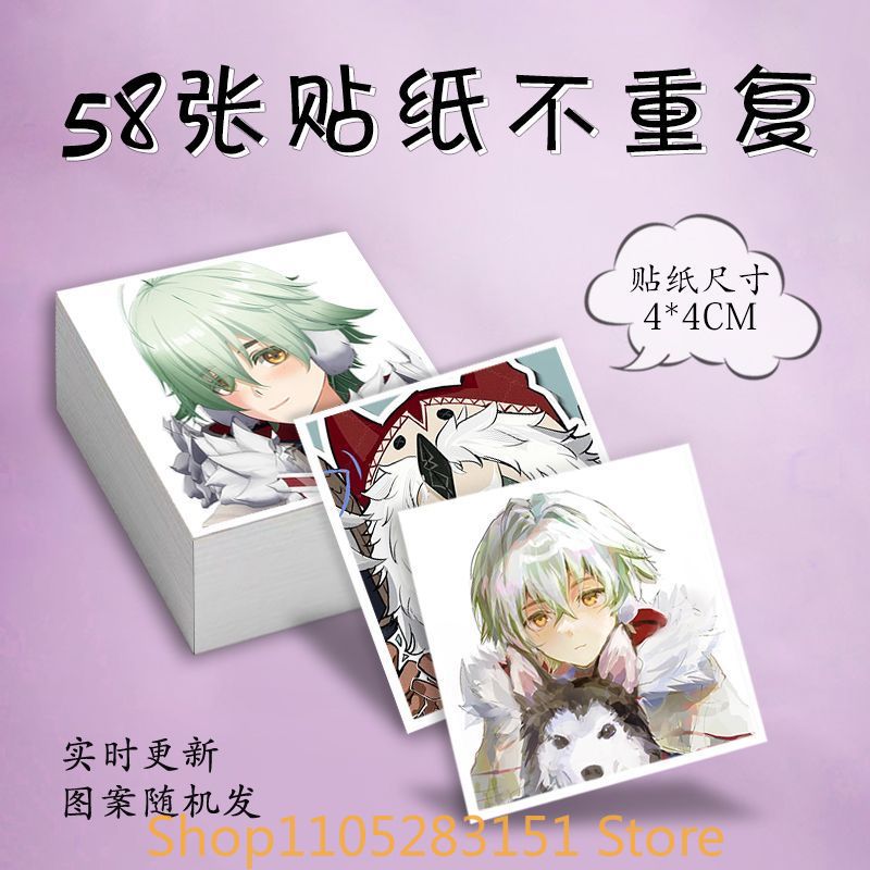 Laptop Accessories Stickers - Adesivi Anime Cosplay di Alyosha da