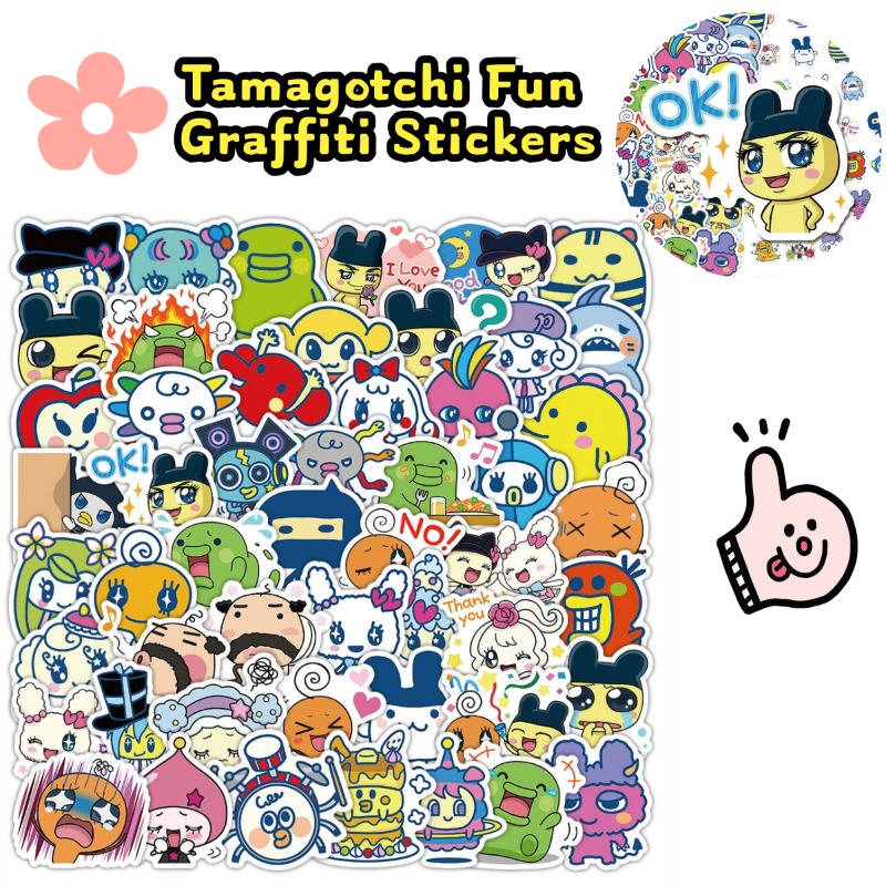Laptop Accessories Stickers - Adesivi Tamagotchi Giapponesi, Animali Elettronici, Mametchi,