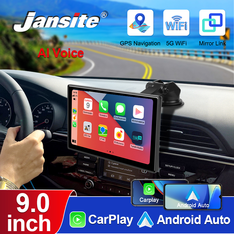 Universal Jansite 9 pollici Ca - Monitor Portable Usb recensione e prezzo