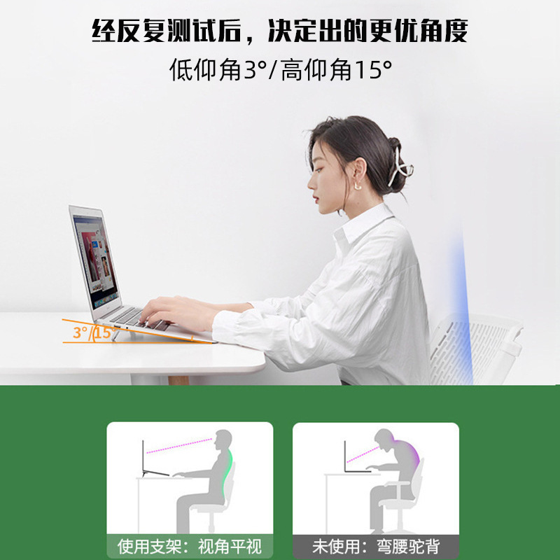 Supporto Pieghevole Regolabile - Laptop Stand Portable recensione e prezzo